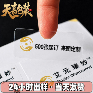 �V�治���z�N������͸��PVC�����zӡˢ�����z�˺�����logo�N��