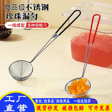 ����©�ײ��P䓓��׻��С��©�׷��C�׏N��������̲��^�V©����