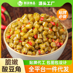 5���ᶹ���r�������������l���伴ʳ�������̲������}�����D�˶�