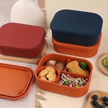 M 75627 Compartment Silicone Box �ָ��ܷ�轺���п羳��