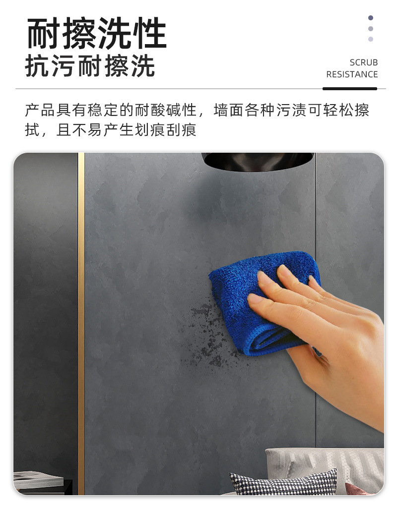 爱华仕-天鹅绒-详情_11.jpg