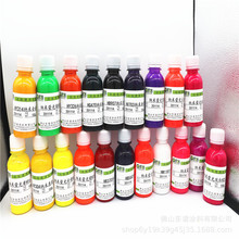 ���|�C���a���h��ͨ����ˮ��ӡ��ɫ�{34ɫ���⠝���z��ˮ����ɫ�N