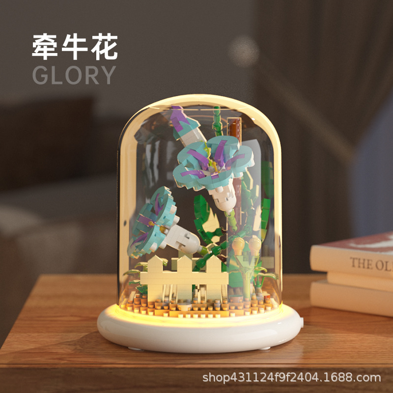 Compatible con Lego inmortal ramo de flores, juguetes de ensamblaje de plantas, adornos de claveles de girasol, regalos de año nuevo para niñas al por mayor