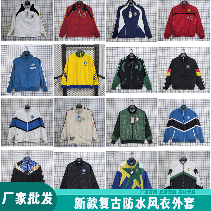 Real Madrid Retro Jacket Windbreaker Arsenal Germany Argentina Juventus Jersey Sports Training Football Uniform Jacket