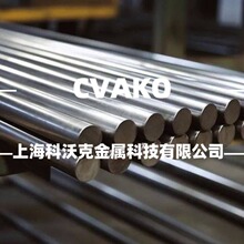 现货宝钛股份 TA10圆棒 板 TA10圆钢 钛合金管 纯钛棒光亮棒