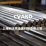 现货供应西南铝业 6069 铝合金圆棒  管   防锈铝合金板