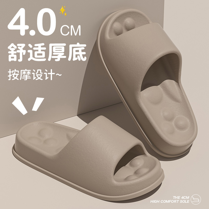 커피색