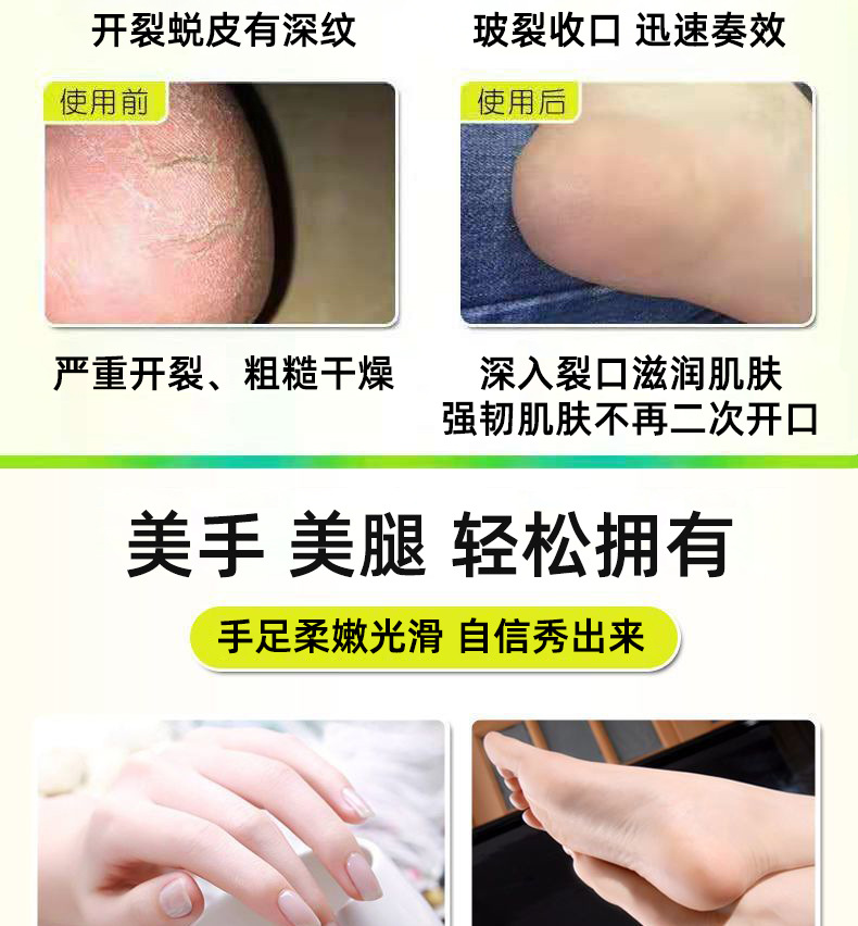 详情页_05.jpg