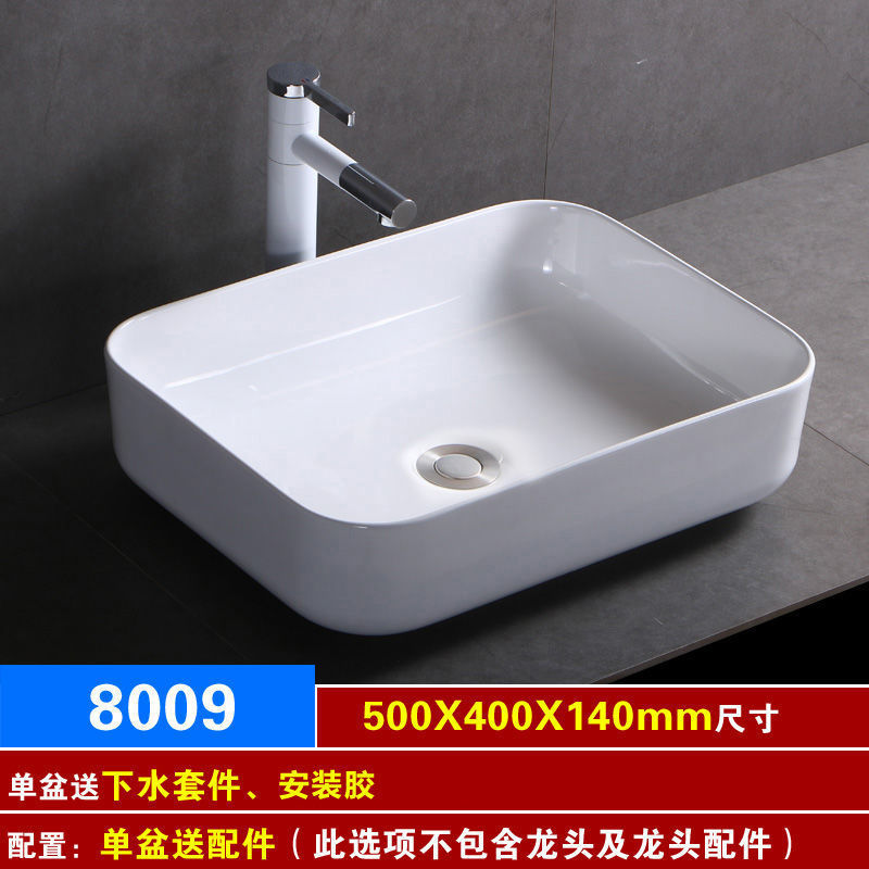 シングル洗面器 家庭用洗面器 バルコニー洗面器 小型セラミック洗面器 小型浴室洗面器|undefined
