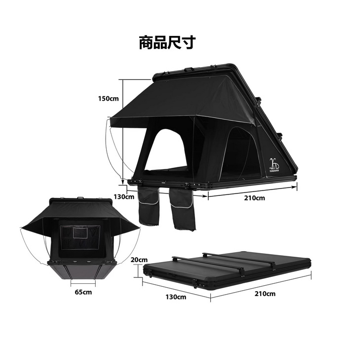 Triángulo de techo duro de cinco lados carpa de techo de automóvil acampamiento al aire libre sin construir carpa de automóvil de conducción rápida