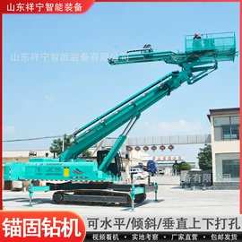 桩工机械;起重机;钻探机