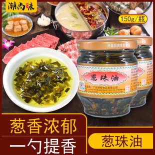 �����خa�[�������[�� �󜫳�����{�� ���[���[�^���u���150g