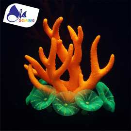水族馆装饰珊瑚塑料胶珊瑚发光蘑菇发光珊瑚装饰鱼缸装饰鸟巢珊瑚