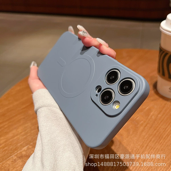 Lavender ash [Magsafe magnetic shell]