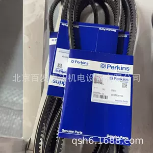 Perkins kəmər superşarj su nasosu 1106/1104 sensor birləşdirici çubuq porşen