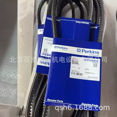 Perkins Belt Supercharger Water Pump 1106/1104 Sensor Connecting Rod Piston Assembly Brand New Guangzhou
