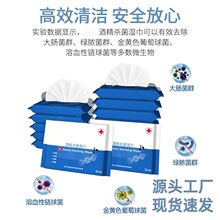 �ƾ����������75%�ƾ�80ϵ���־��񼈽�S��һ���ԝ�������l