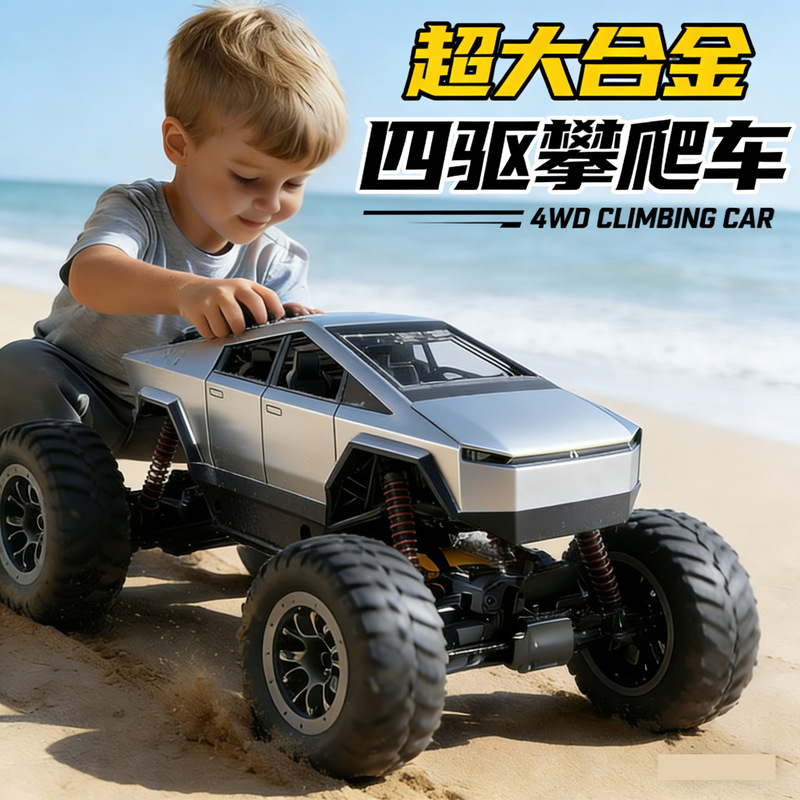 Cross-Border Toy Remote Control Tesla Oversized Off-Road Vehicle Rc High-Speed Four-Wheel Drive Electric Climbing Race Pickup Truck Cross-Border Toy Remote Control Tesla Oversized Off-Road Vehicle Rc High-Speed Four-Wheel Drive Electric Climbing Race Pickup Truck
