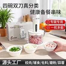 ���Ì����oʳ�CС�ͽg�����ؔ���C �N���๦������C늄����ϙC