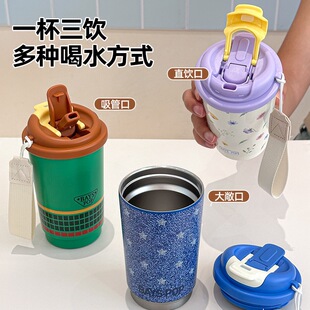 �羳���N��ˮ�ϱ��׿��ȱ��B�ױ��׷�ˮ 350mlˮ�����ֵ��y����