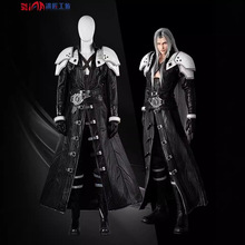 最终幻想7重制版萨菲罗斯cos服同款全套cosplay服装cosplay表演服