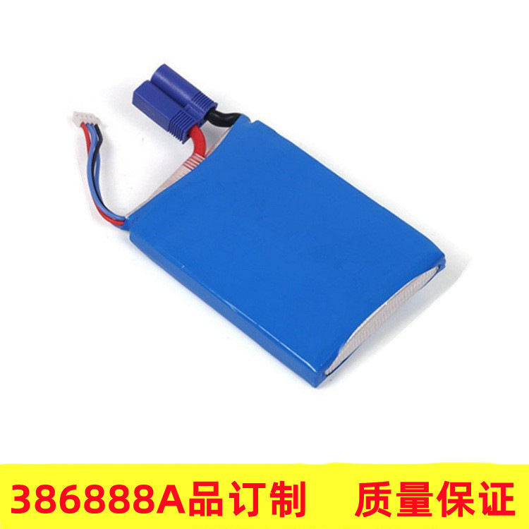 Factory direct batch 36888 battery pack 1800mAh 12V car emergency start power lithium battery
