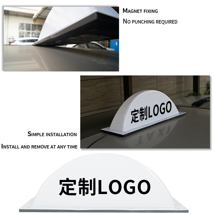 La lámpara de techo de automóvil magnética personalizada de fábrica se puede imprimir LOGO 12V lámpara de techo de automóvil transfronterizo luz de automóvil vacía lámpara decorativa