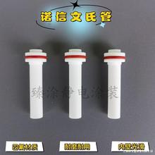 �Z�ŷ�о�o늇��T�C�۱��������׽�۹��o늇������Ϲܷ۱�о