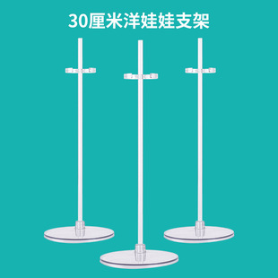 �羳 BJD����վ��֧��30����������SD֧�ܿ����̶�Ů��ͯ������