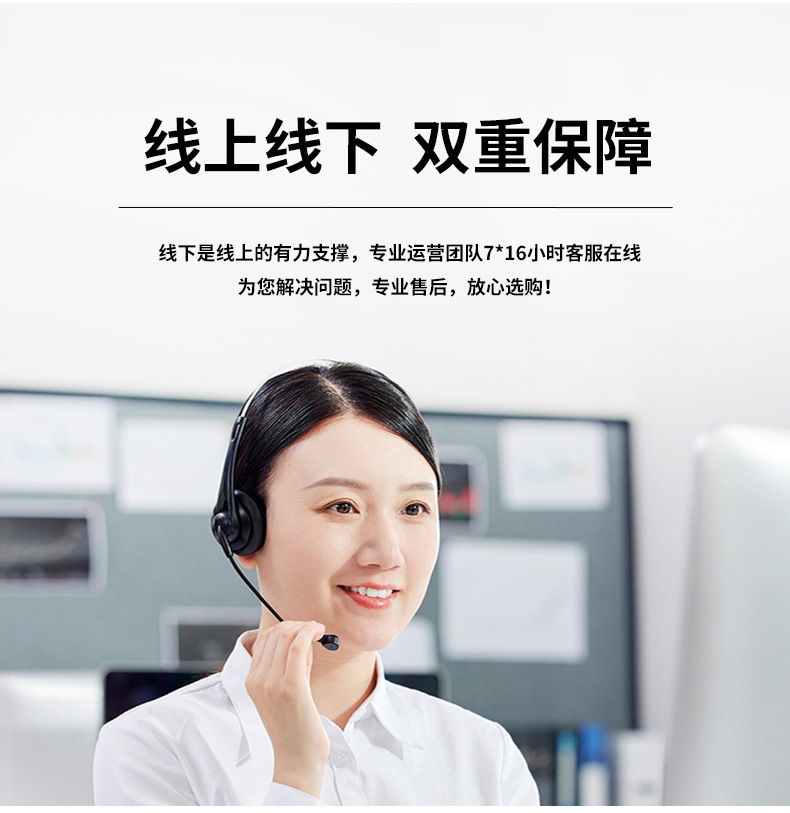 详情图片_16
