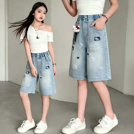 2026夏季新款女童短裤儿童洋气时尚休闲中大潮童百搭五分牛仔中裤