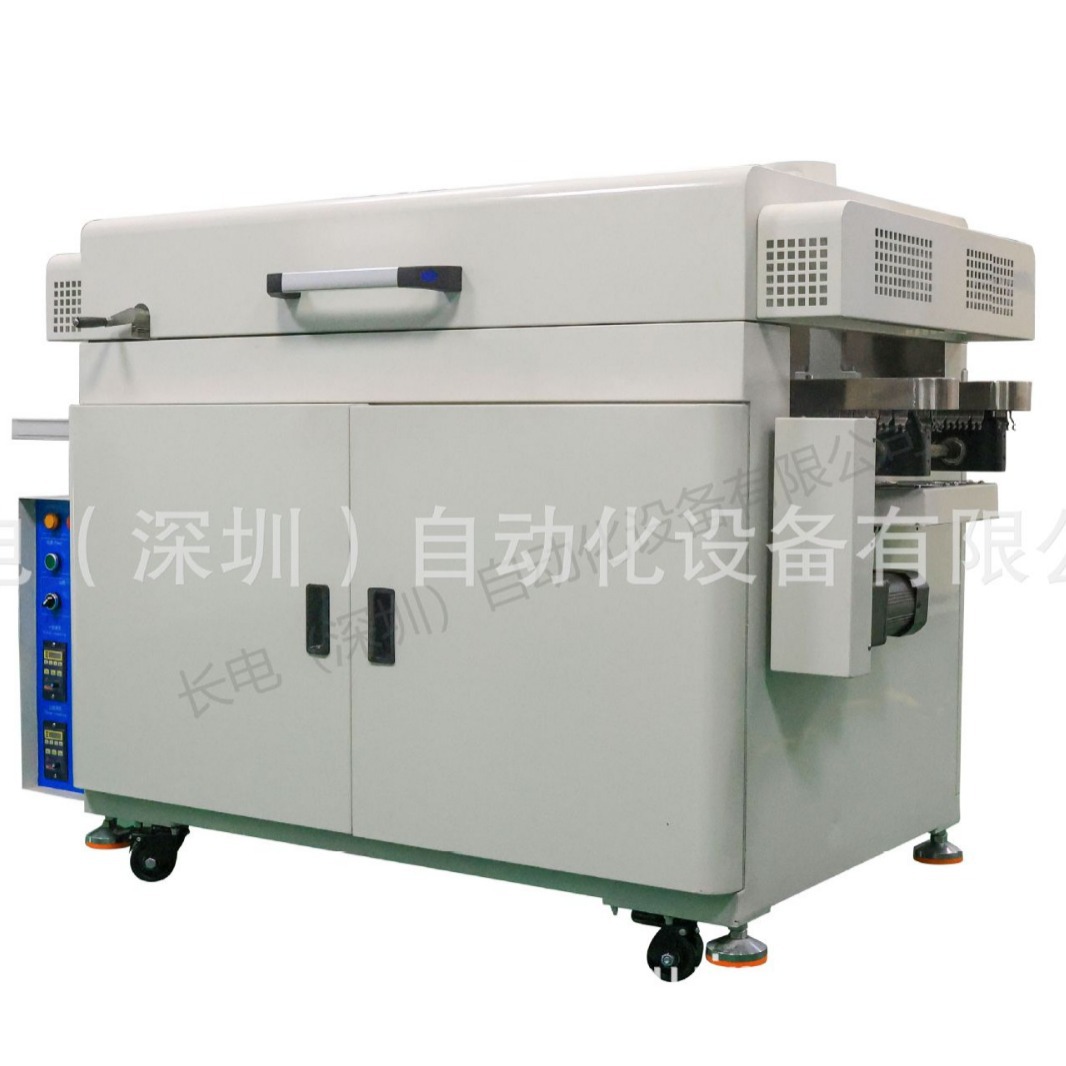 ���ҹ�Ӧ��·�����顢������������ϴ�� PCBA������ëˢ��ϴ��