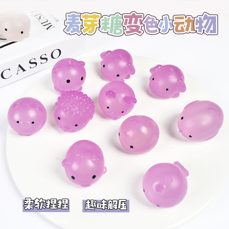 Toy