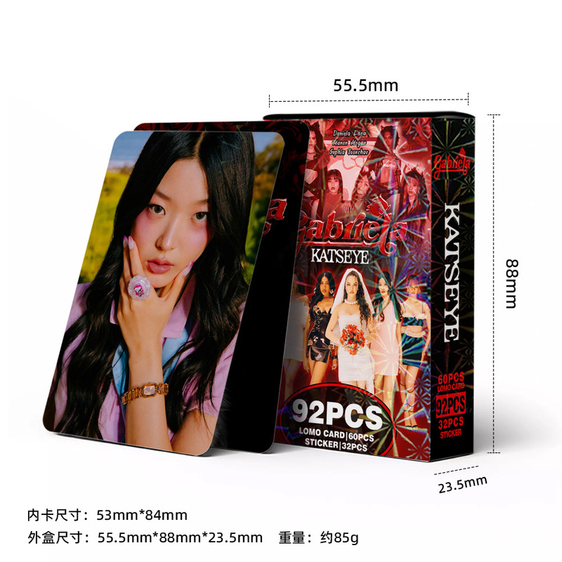 现货92张小卡KATSEYE单曲Gabriela照片卡明星手账贴纸自印LOMO卡|undefined
