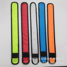 定制LED拍拍圈发光手腕帶户外夜跑安全警示臂带彩色拍拍圈