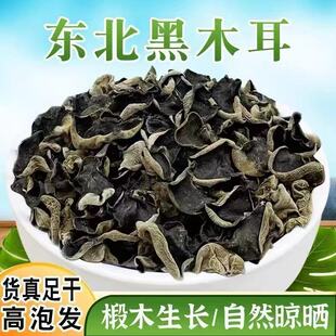 �|����ľ���ϱ���؛�r�aƷ ��ľ���������l һ�����l