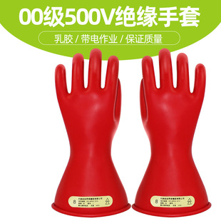 �p����2.5KV00��������I ���z�^������늹��͉����o500V���o����