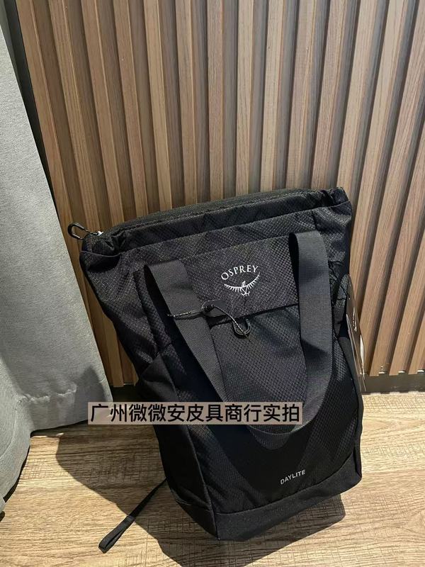OSPREY小鹰Daylite Tote Pack日光手拎双肩包20L城市通勤包两用包|undefined