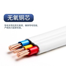 �S�����a��������V90���B���| V90-TPS2*2.5+E1.5��ƽ�Դ��