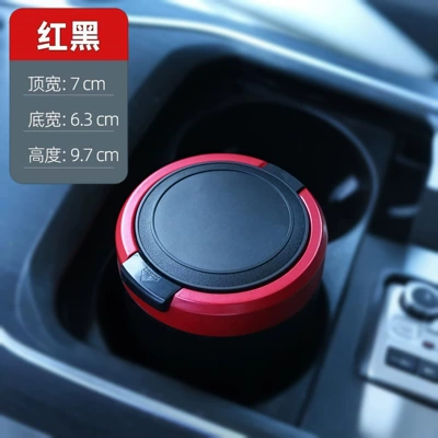 Car Ashtray Multifunctional Car Car ashtray - red-one-click-opening-metal-liner-can-be-shipped-on-behalf-of-the-car-and-can-be-affixed-with-car-logos
