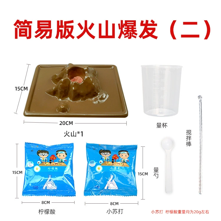 Set for experiments for elementary school students, toy for boys, equipment, handmade, science and technology