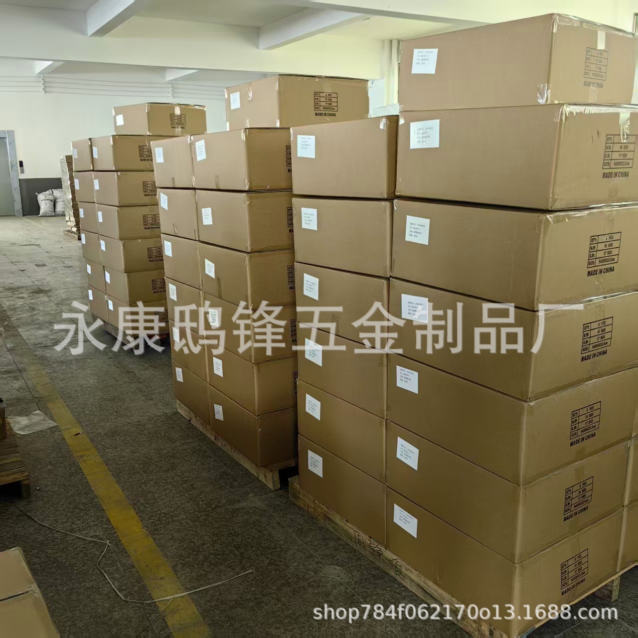 微信图片_20250626144938