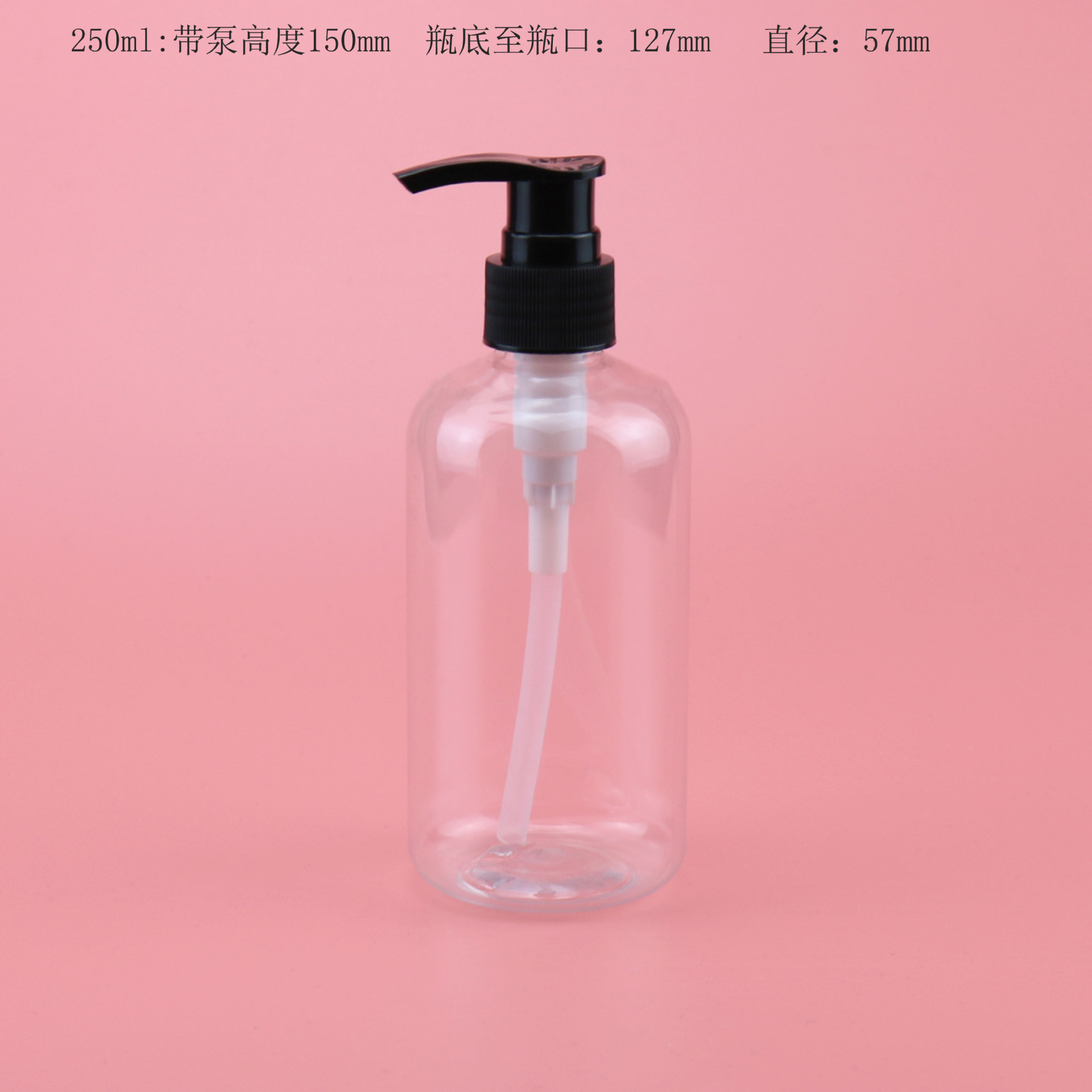 50-500矮胖+101A乳液泵6