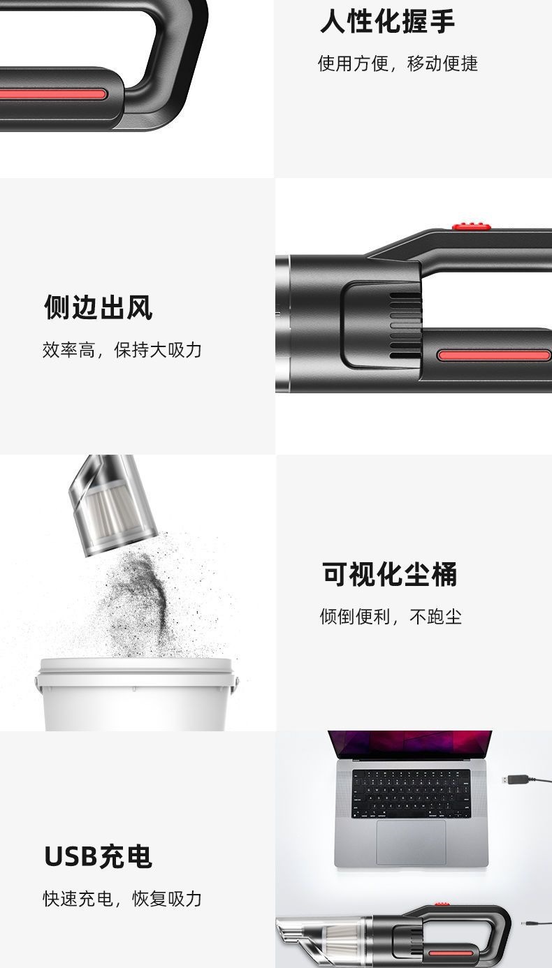 Car vacuum cleaner with strong suction, small handheld mini wireless charging for car and home use
