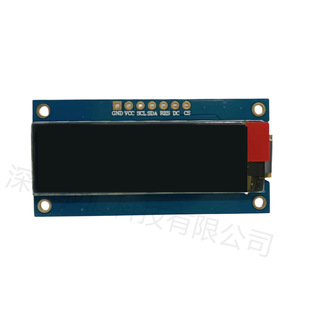 1.71inch Oled Display Oled Module 12832 7-Pin Spi Oled Display Module Ssd1307
