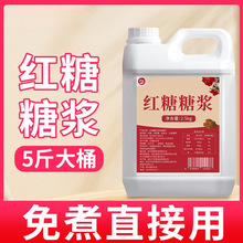 ��5�Һ�w�t�ǝ{���ú��ǝ{�������ϼt�ǝ{���r�������μt��ˮ