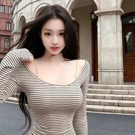 【天丝螺纹+紧密车线11针】长袖T恤女早秋条纹弹力收腰u领上