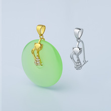 S925纯银白金色狐狸平安扣吊坠扣头银夹扣子扣玉石翡翠项链卡扣