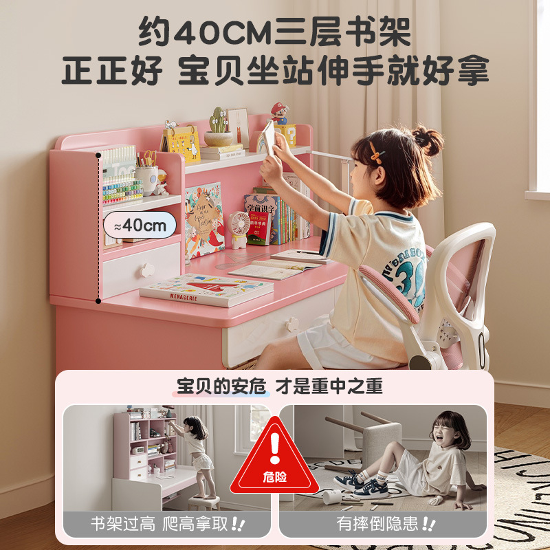 Mesa de escritorio de madera para niños, estante de escritorio, mesa de estudio, mesa de escritorio para estudiantes de primaria, dormitorio familiar, mesa y silla para niñas