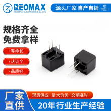 暖風機傾倒斷電元件 傾斜角度保護 光電滾珠傾角開關可檢測360度